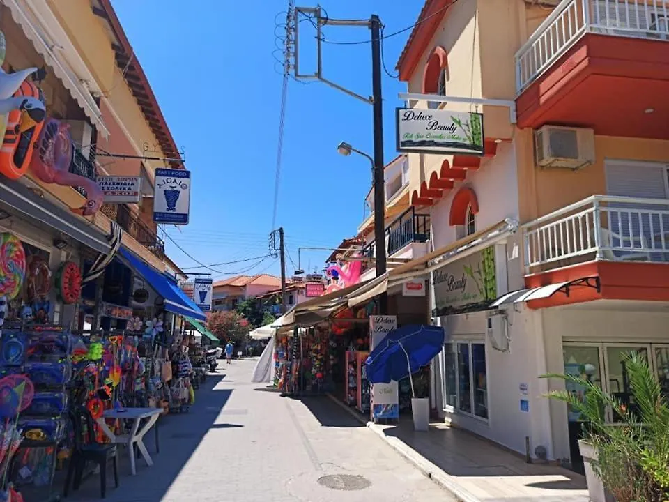 House Kiriaki Aparthotel Sarti 0*,  Greece