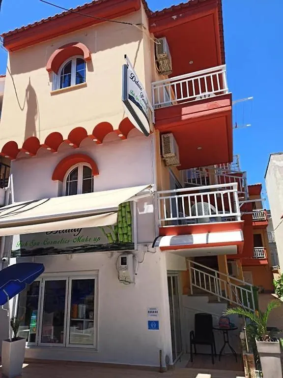House Kiriaki Aparthotel Sarti 0*,  Greece