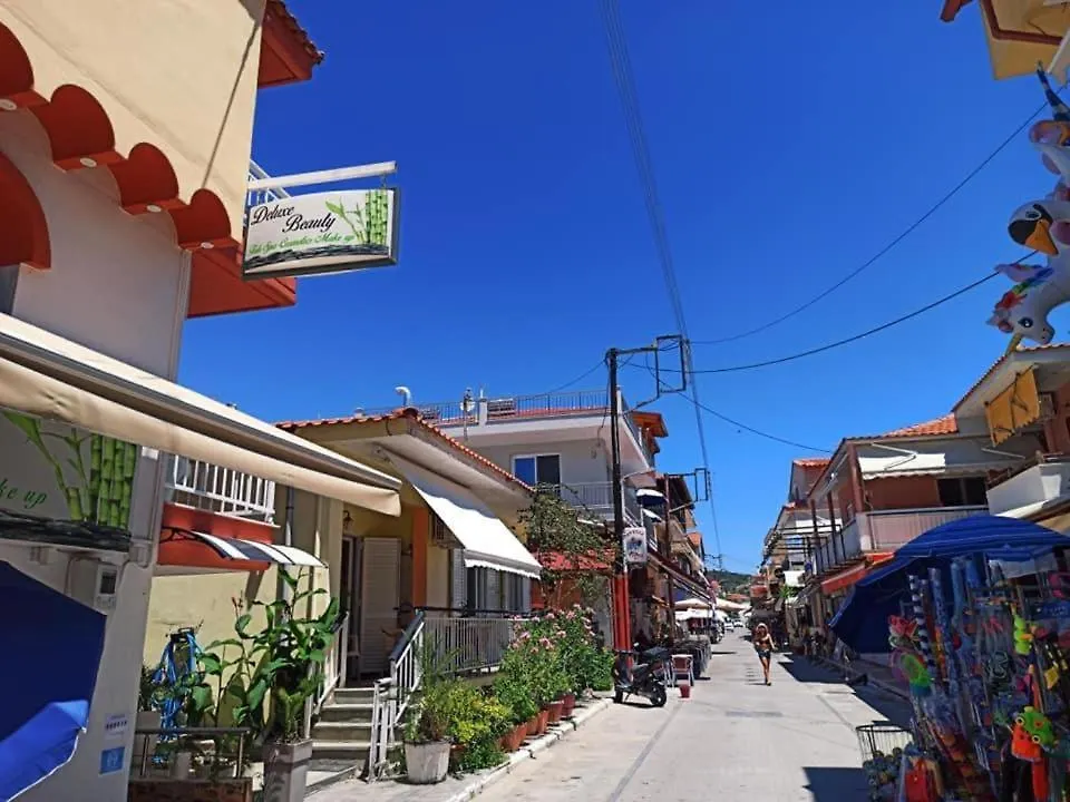 House Kiriaki Aparthotel Sarti
